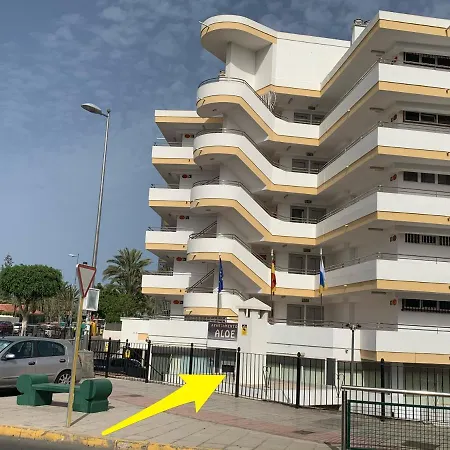 بيت للعطل Aloe Friendly